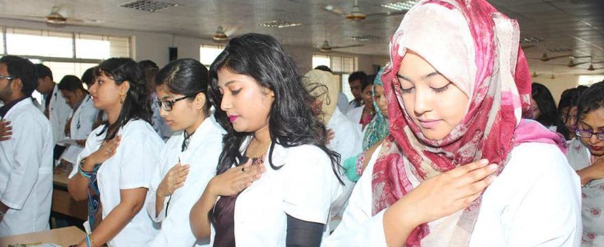 Medical Colleges List in Bangladesh