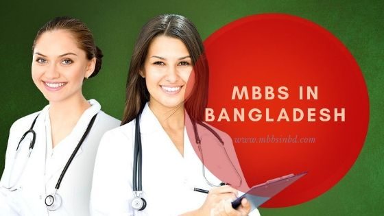 MBBS in Bangladesh 2023