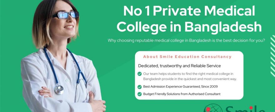 Which is the No 1 Private Medical College in Bangladesh